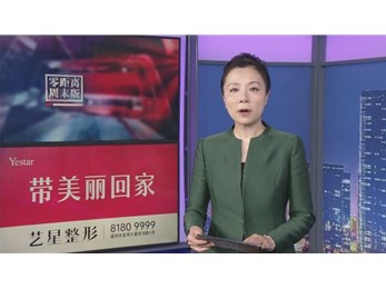 陳洋：以結(jié)構(gòu)之力量，賦建筑以生命